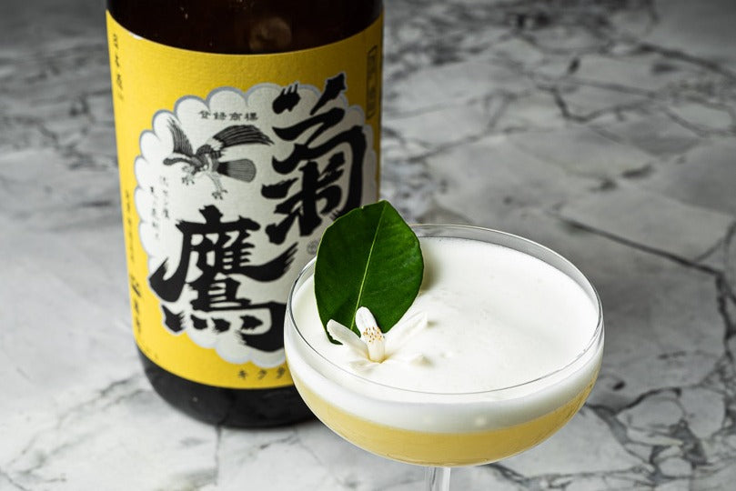 Creative Department X Black Market Sake Degustation