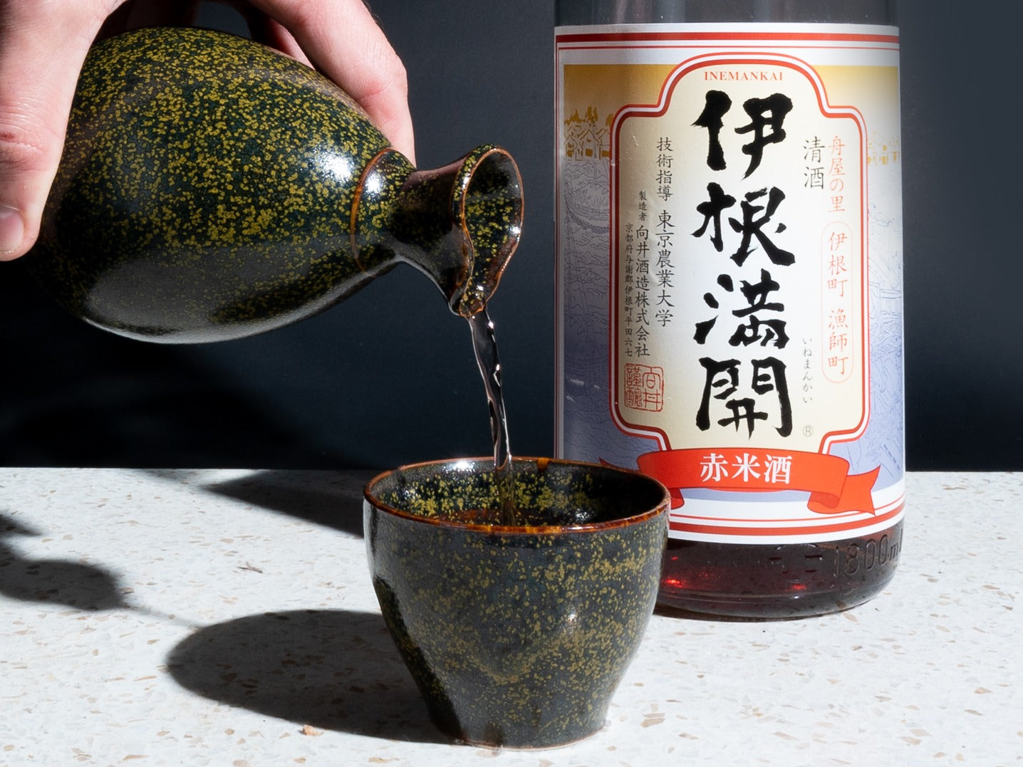 For Goodness Saké — This Week's Japanese Pairing At The Creative Department
